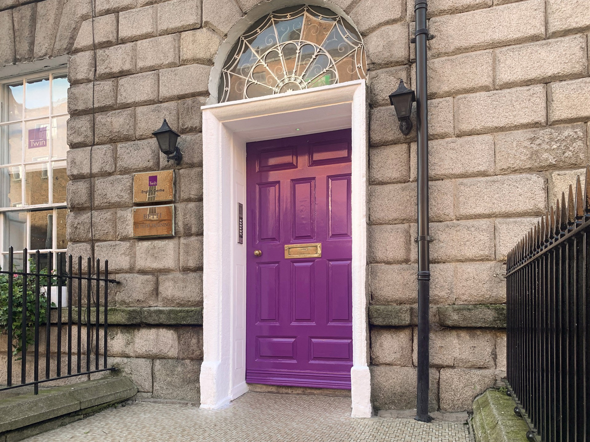 Twin Dublin Main Building Entrance (1).jpg